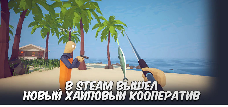 intro-image