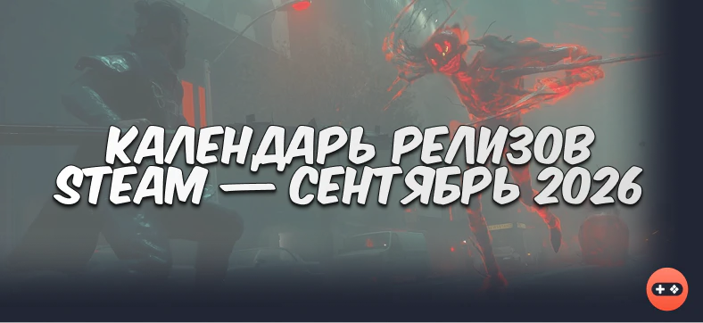 intro-image