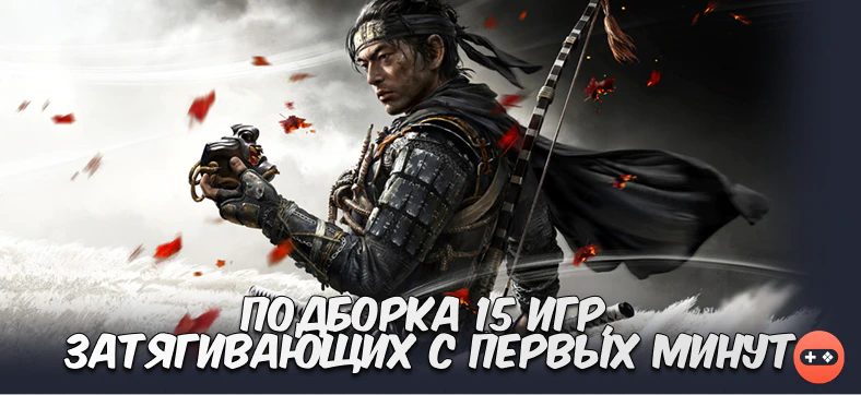 intro-image