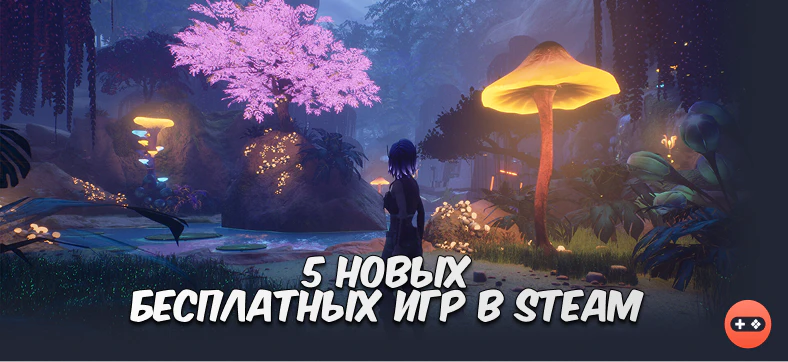 intro-image
