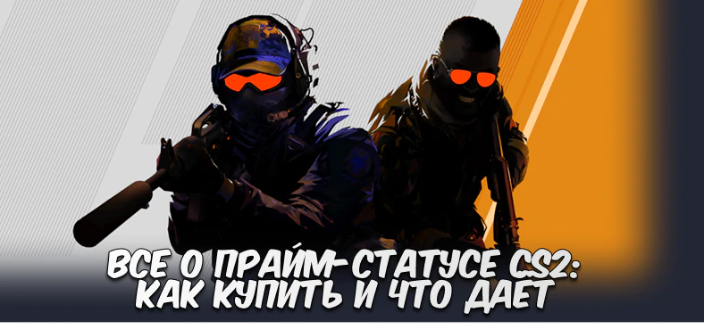 intro-image