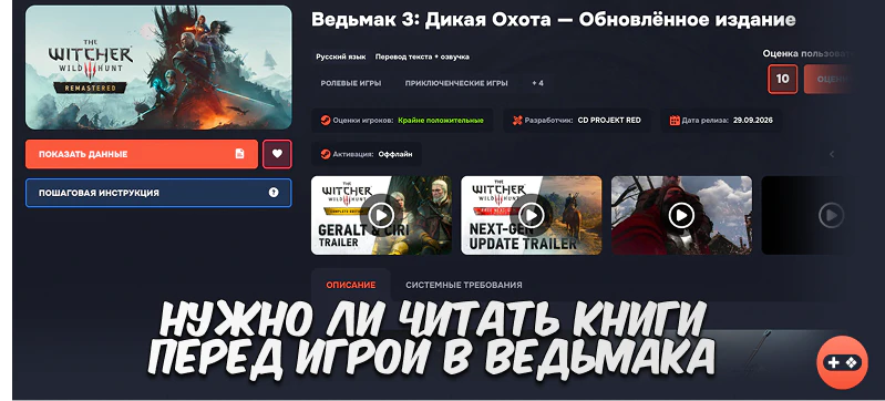 intro-image
