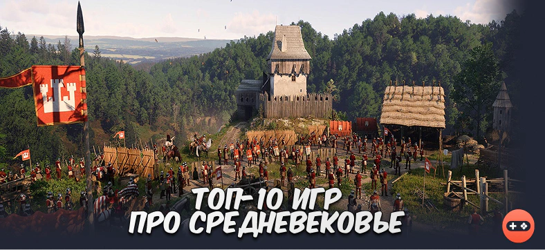 intro-image