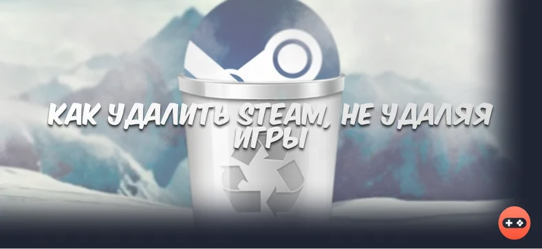 intro-image