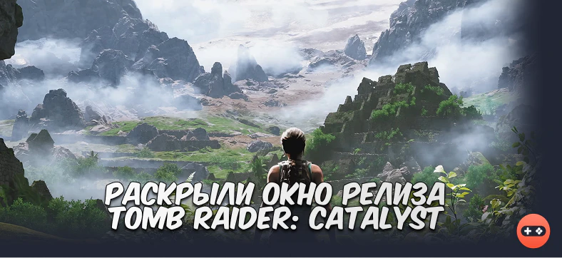 intro-image