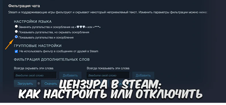 intro-image