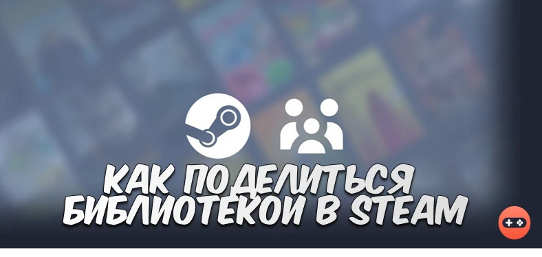 intro-image