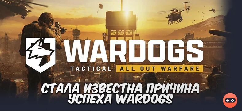 intro-image