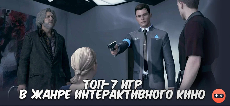 intro-image