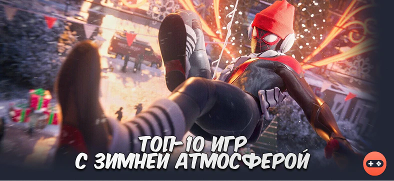 intro-image