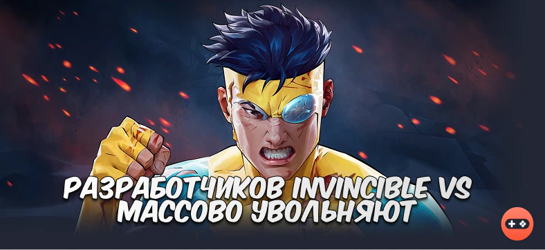 intro-image