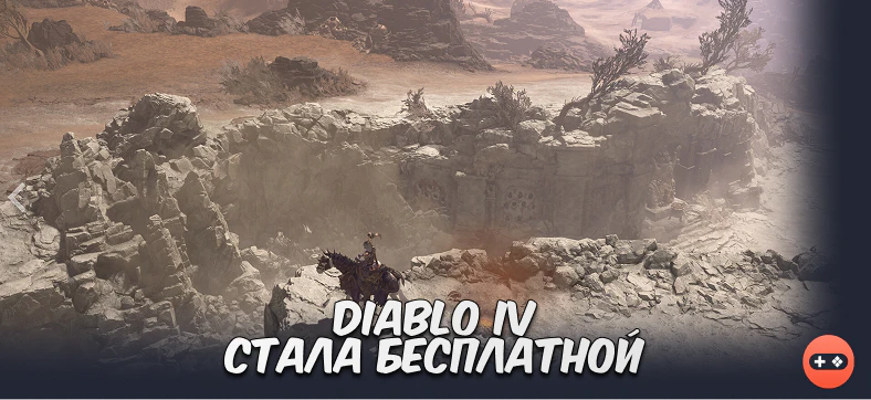 intro-image