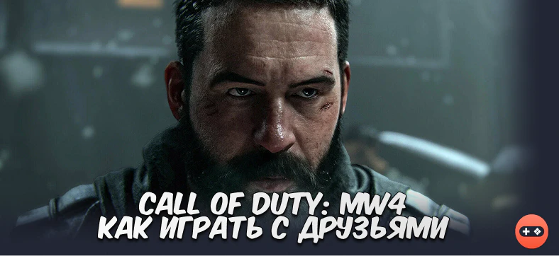 intro-image