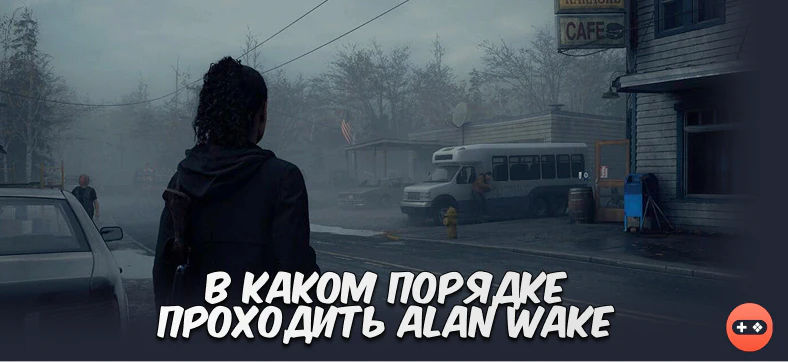 intro-image