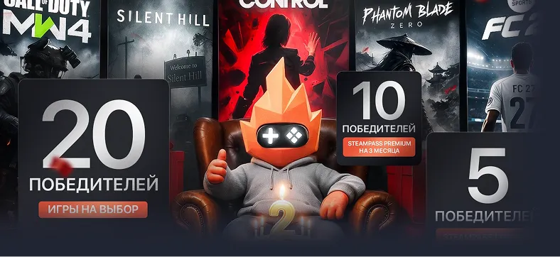 intro-image