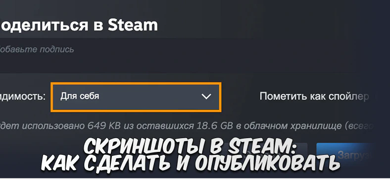 intro-image