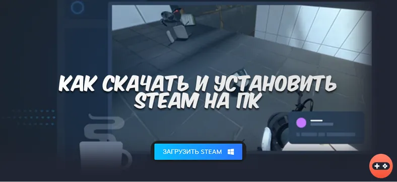 intro-image