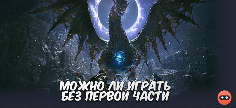 intro-image