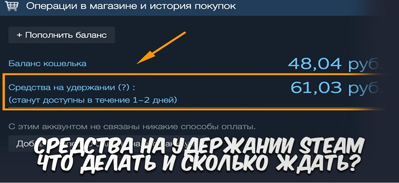 intro-image