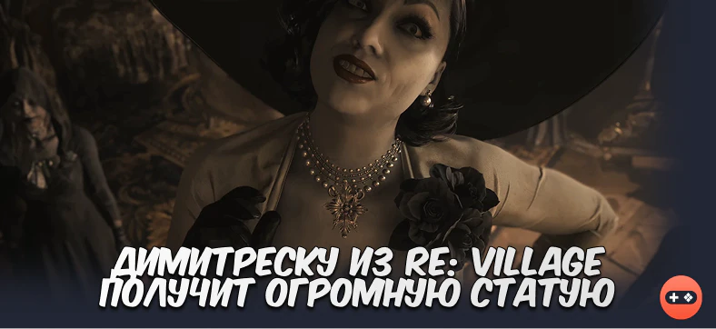 intro-image