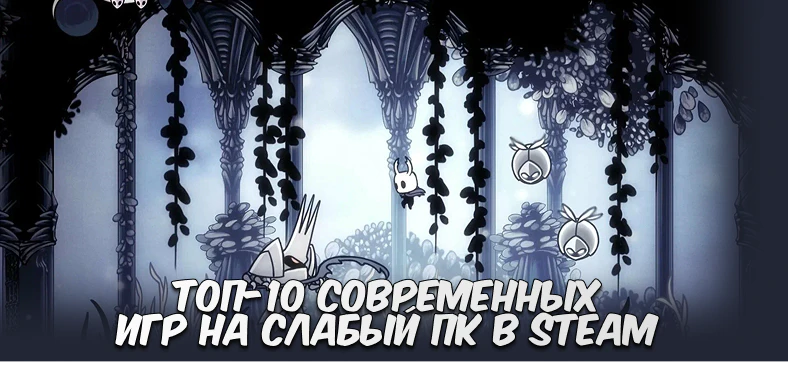 intro-image