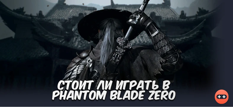 intro-image