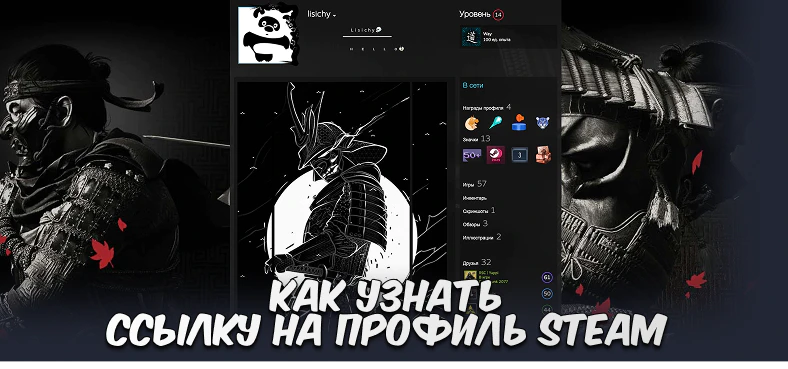intro-image