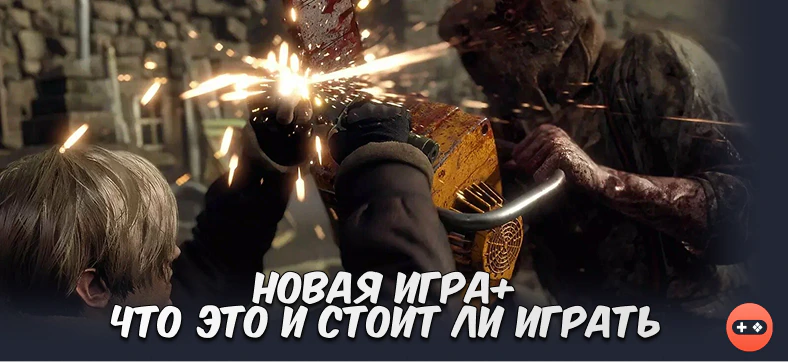 intro-image