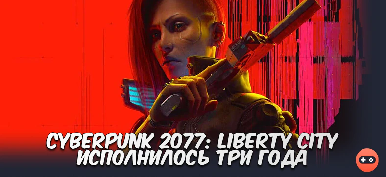intro-image
