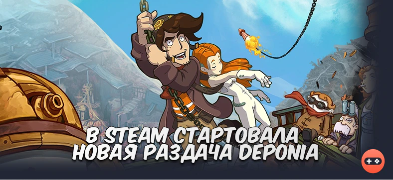 intro-image