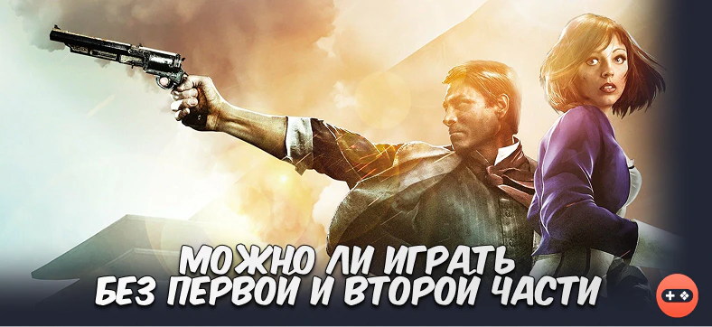 intro-image