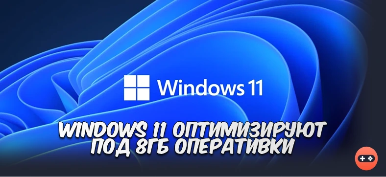 intro-image