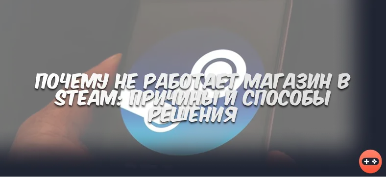 intro-image