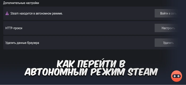 intro-image