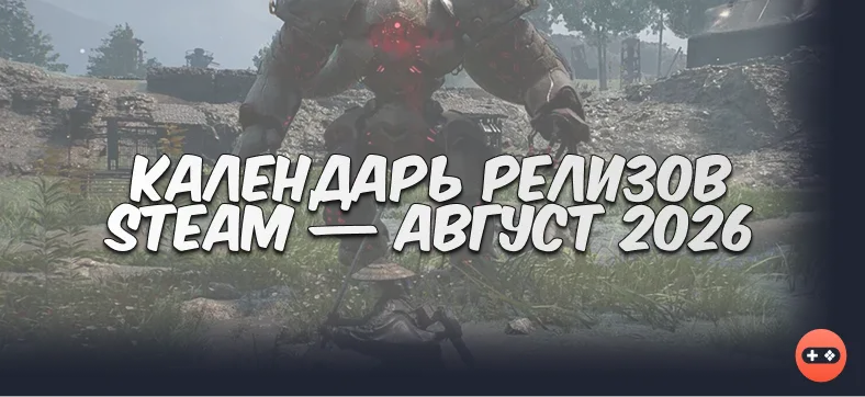 intro-image