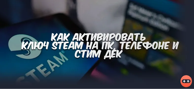 intro-image