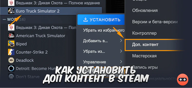 intro-image