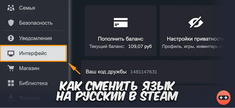 intro-image