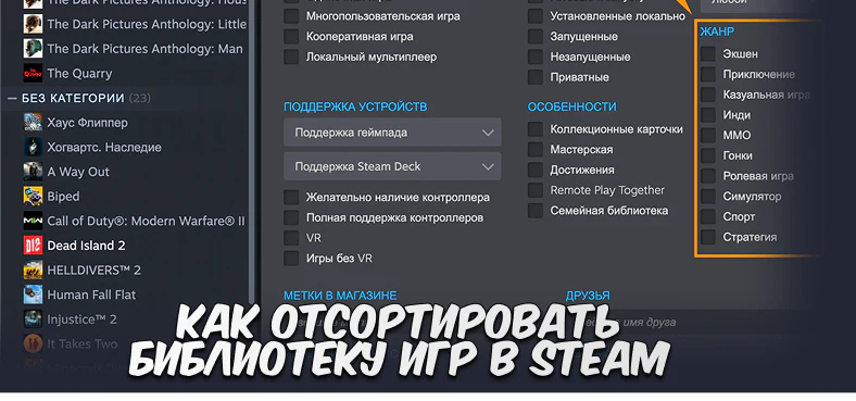 intro-image