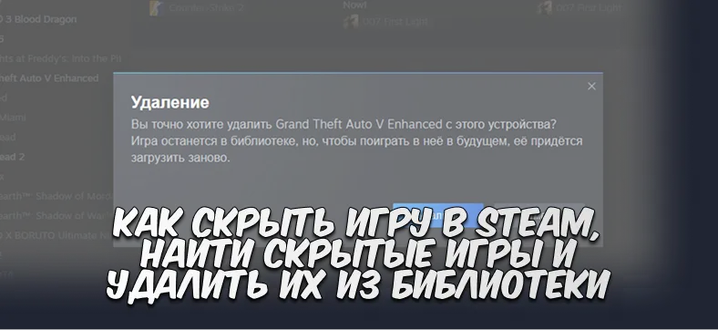 intro-image