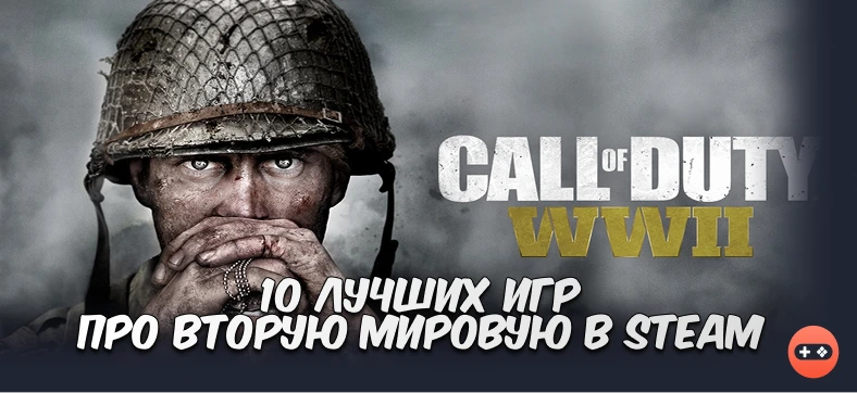 intro-image