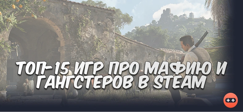 intro-image
