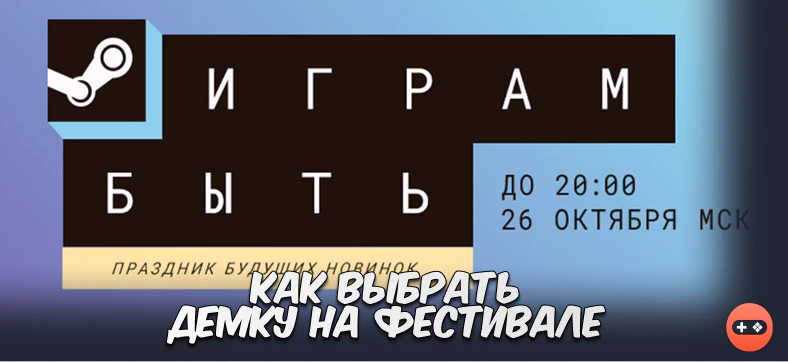 intro-image