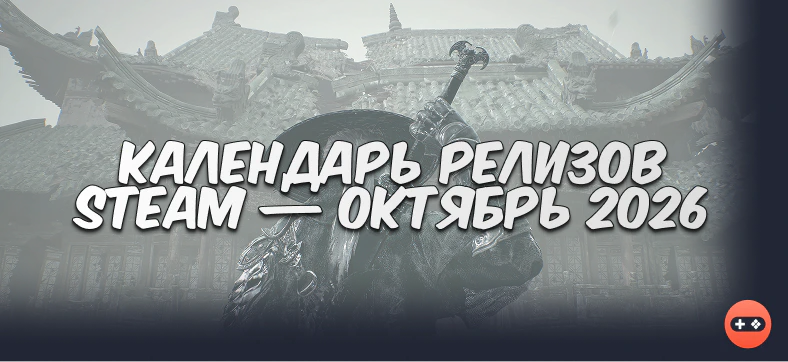 intro-image