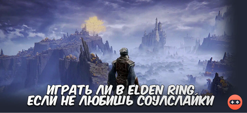 intro-image