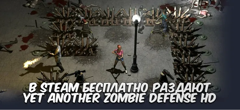 intro-image