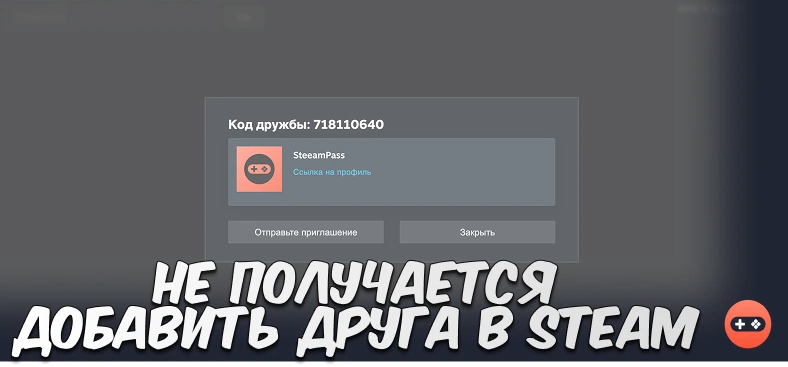 intro-image