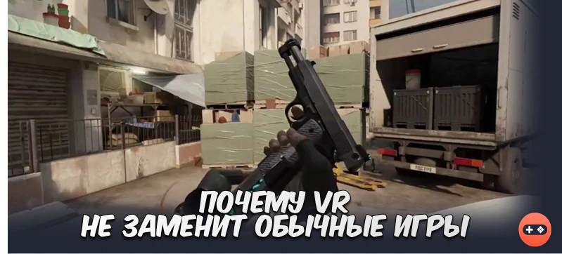 intro-image