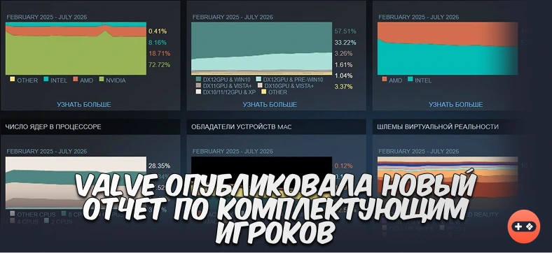 intro-image