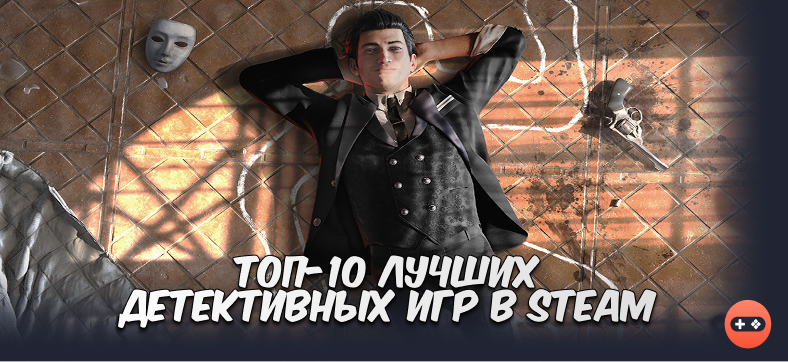 intro-image